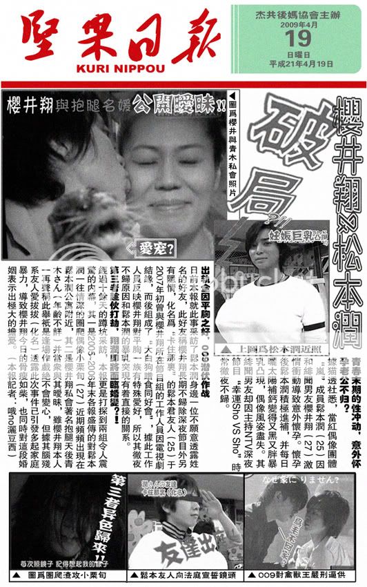 图片点击可在新窗口打开查看